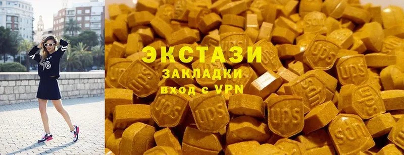 Ecstasy MDMA  Камешково 