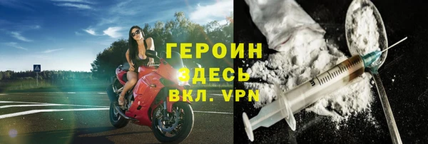 меф VHQ Белоозёрский